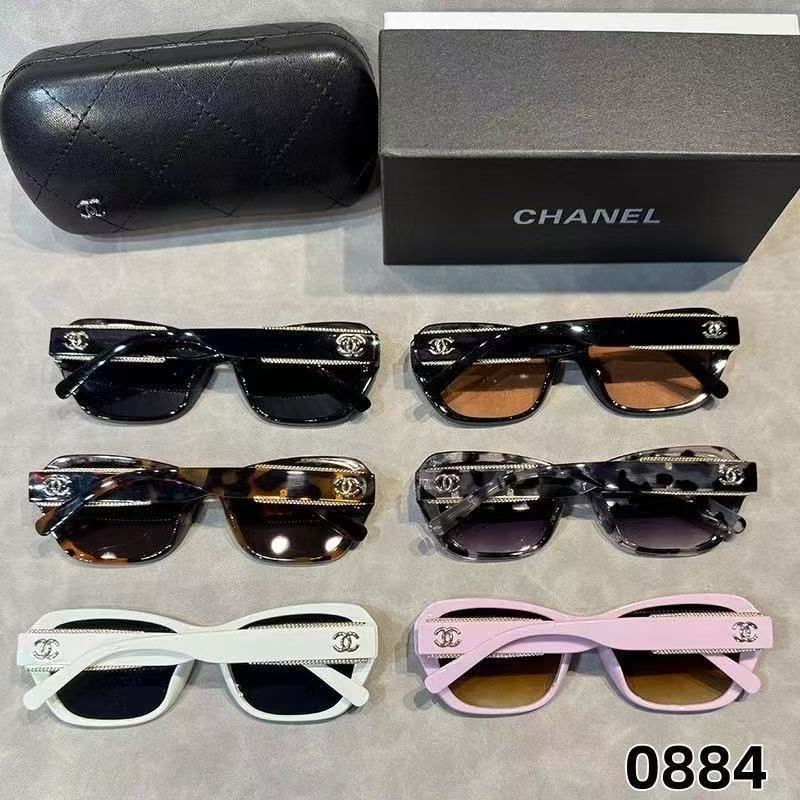 color UV protection sunglasses 0884