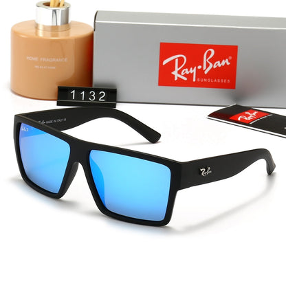 Fashion Hot 7 Color Sunglasses 1532