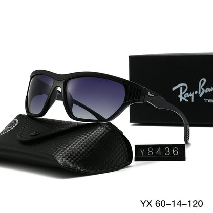 Fashion hot 5 color sunglasses 8436