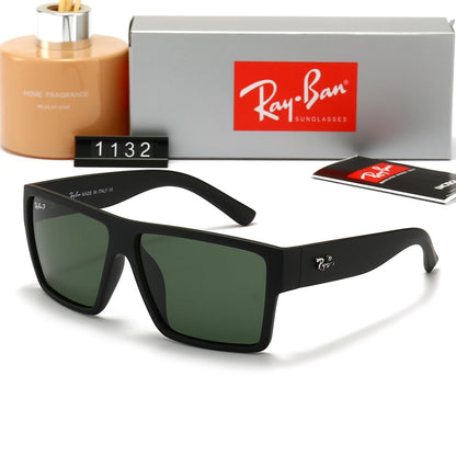Fashion Hot 7 Color Sunglasses 1532