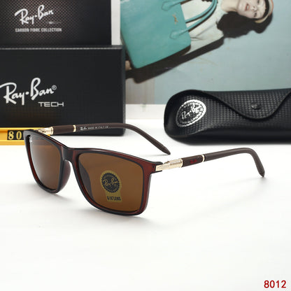 Fashion hot 5 color sunglasses 8012